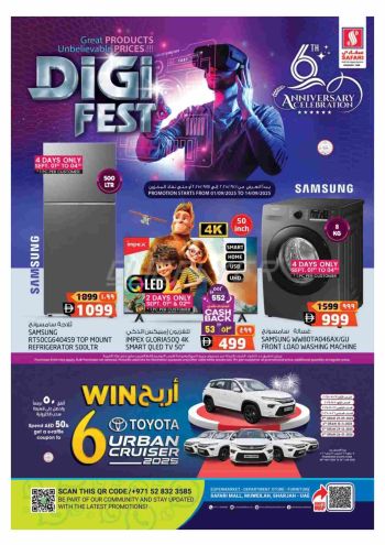 Safari Hypermarket offer thumb