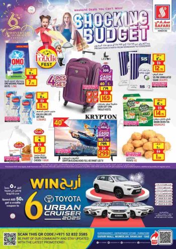 Safari Hypermarket offer thumb