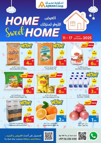 Ajman Coop offer thumb