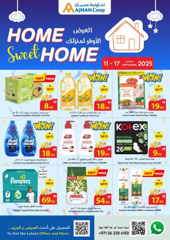 Ajman Coop offer thumb