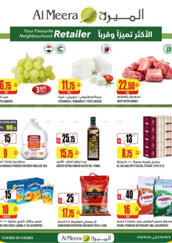 Al Meera Market offer thumb