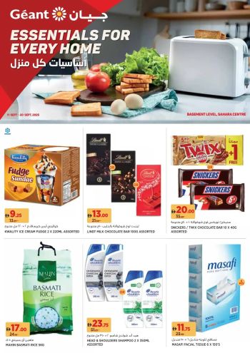 Geant Hyper offer thumb
