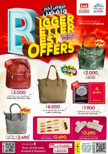 KM Trading offer thumb