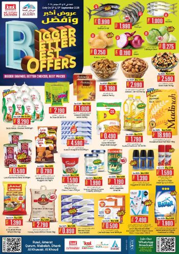 KM Trading offer thumb