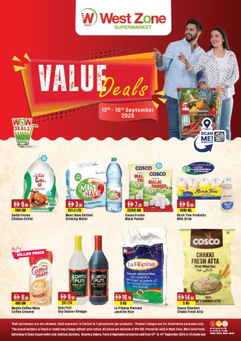 Westzone offer thumb