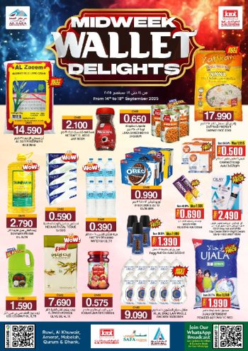 KM Trading offer thumb