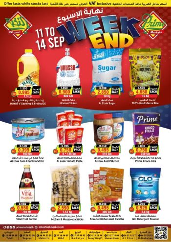 Prime Supermarkets offer thumb