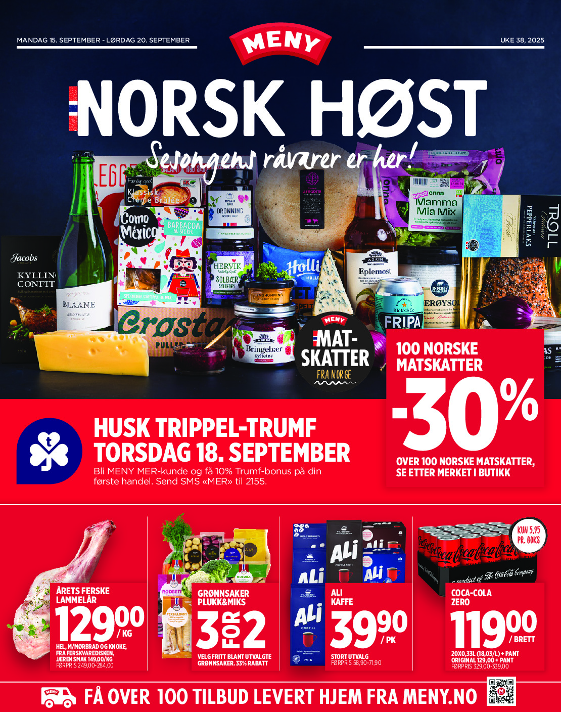 offerimage