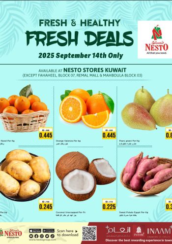 Nesto offer thumb