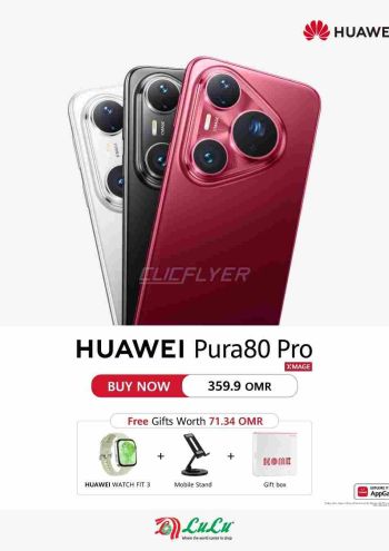 Lulu offer thumb