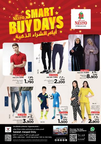 Nesto offer thumb
