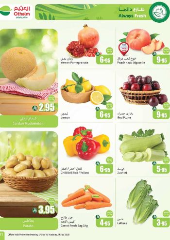 Othaim Markets offer thumb