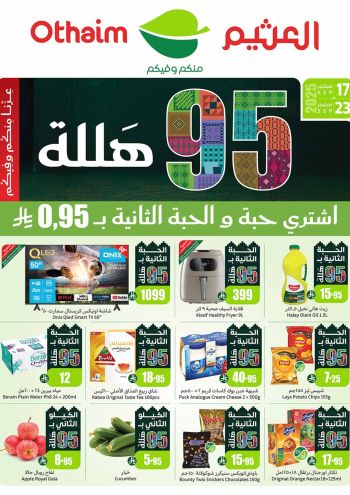 Othaim Markets offer thumb