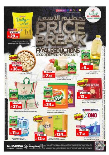 Al Madina Market offer thumb