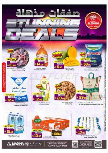 Al Madina Market offer thumb