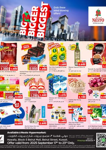 Nesto offer thumb