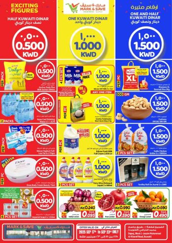 Mark and Save offer thumb