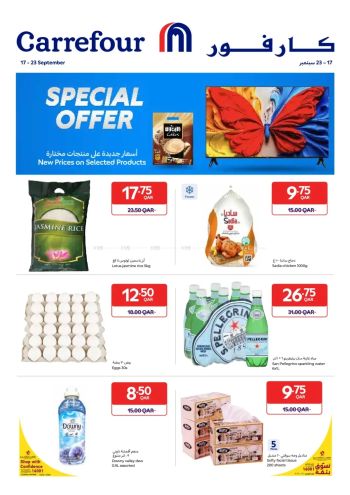 Carrefour offer thumb