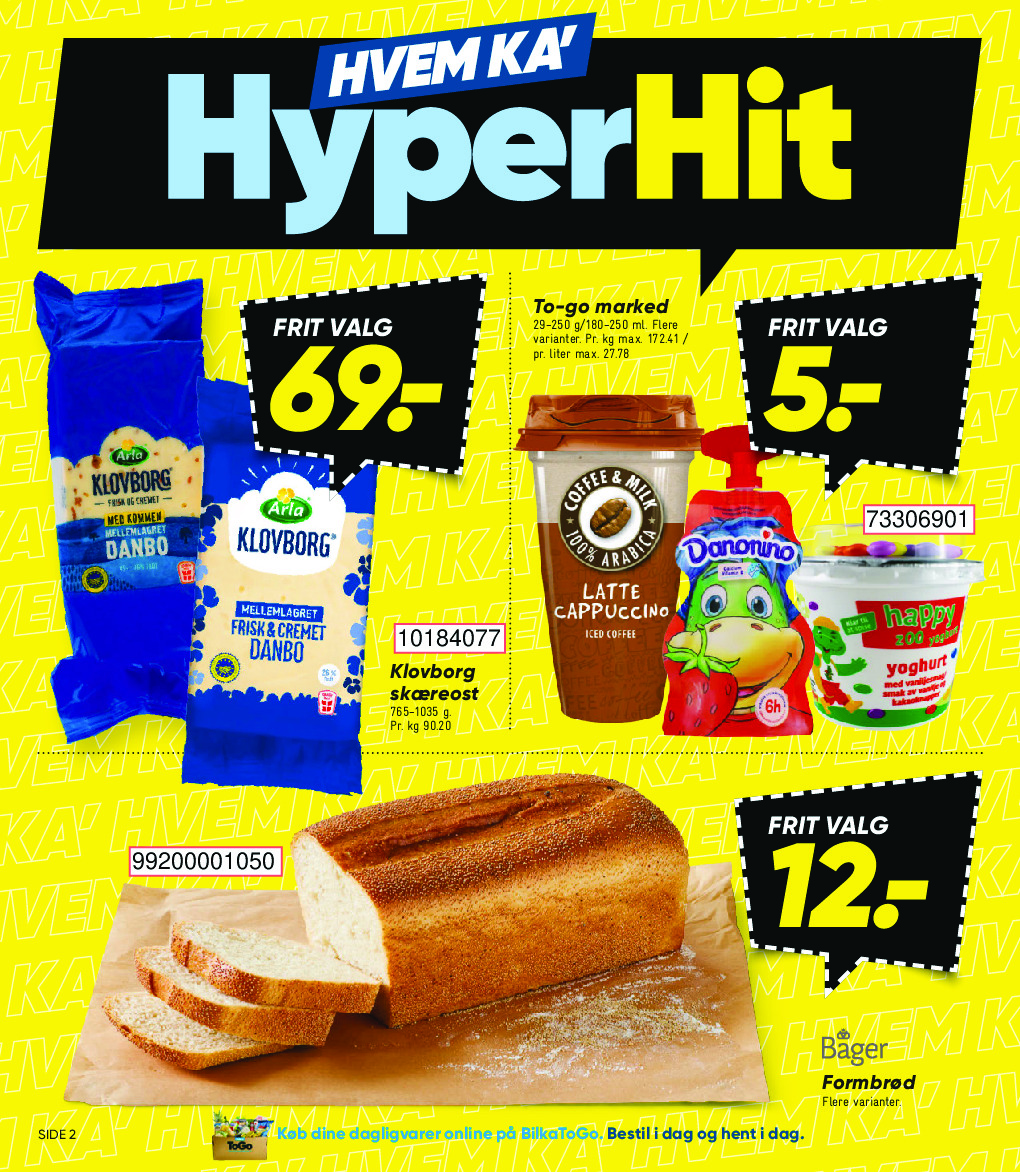 offerimage