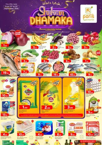 Paris Hypermarket offer thumb