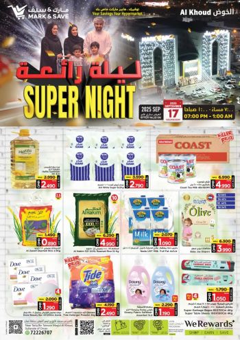 Mark and Save offer thumb