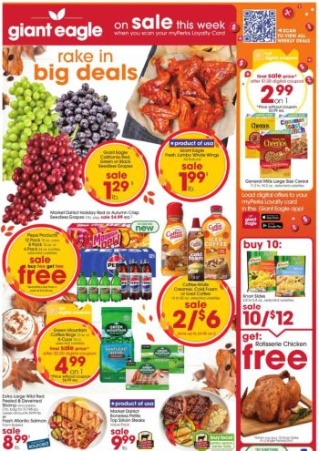 Giant Eagle offer thumb