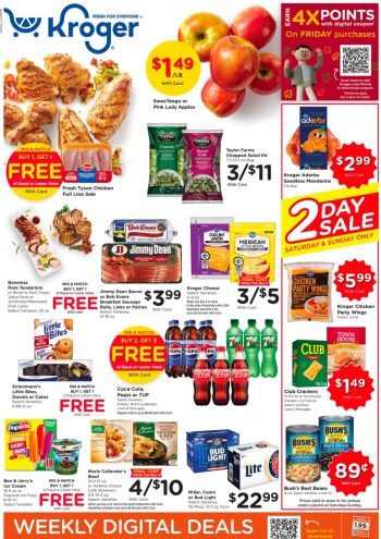 Kroger offer thumb