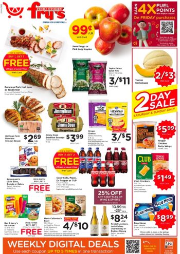 Frys offer thumb