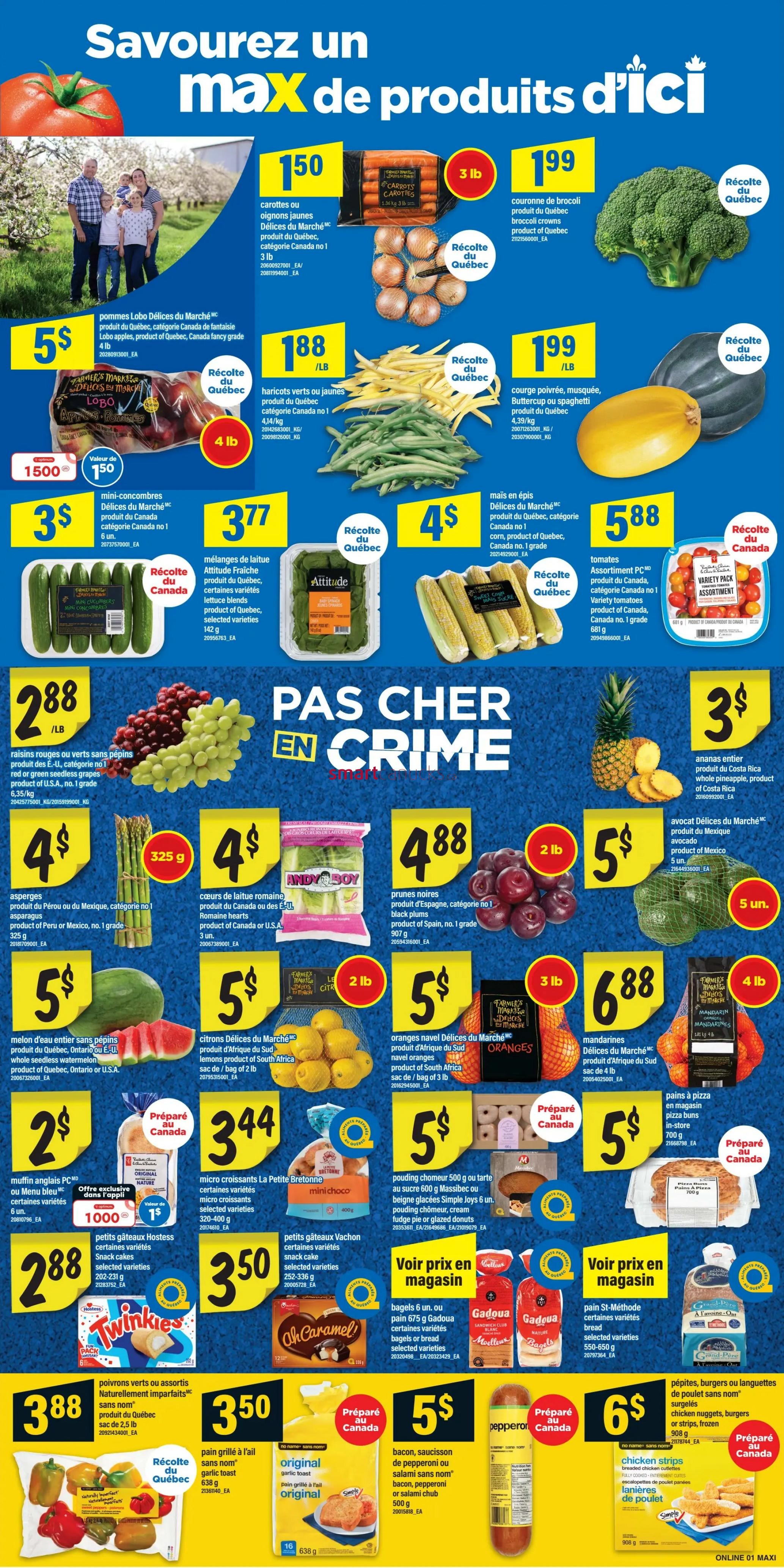 offerimage