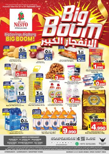 Nesto offer thumb