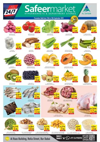 Safeer Market offer thumb