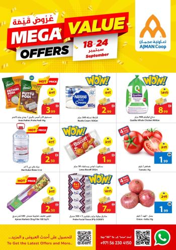 Ajman Coop offer thumb