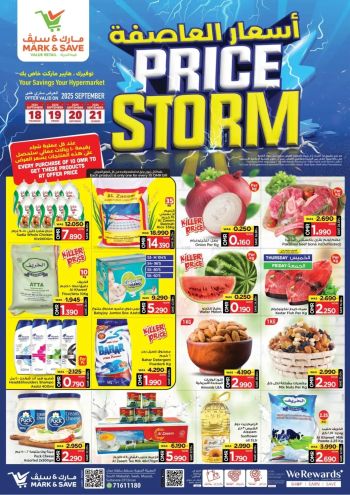 Mark and Save offer thumb