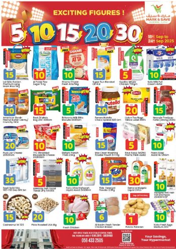 Mark and Save offer thumb