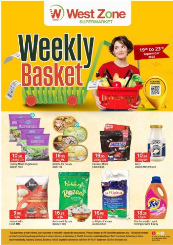 Westzone offer thumb
