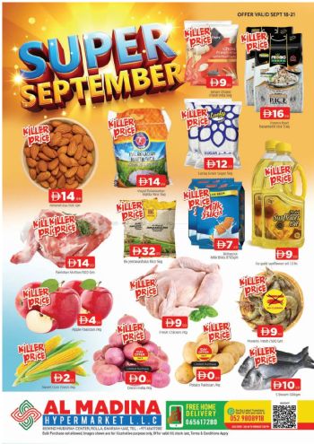 Al Madina Market offer thumb