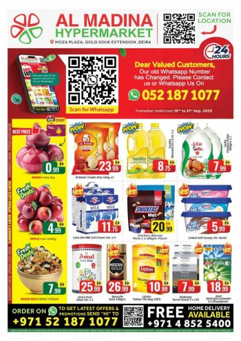 Al Madina Market offer thumb