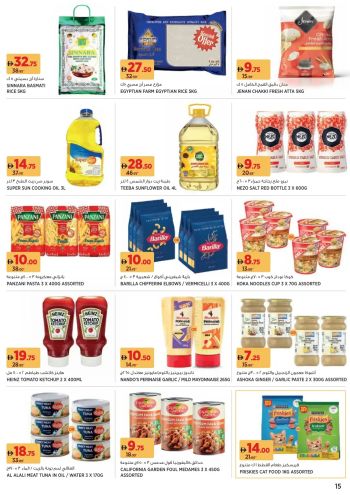 Geant Hyper offer thumb