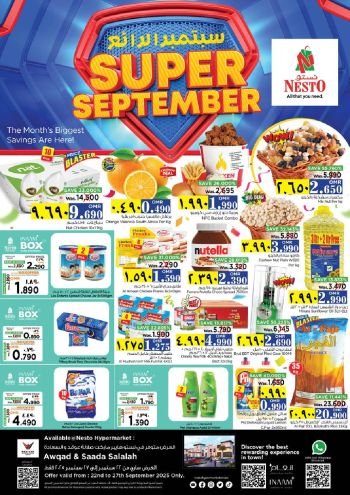Nesto offer thumb
