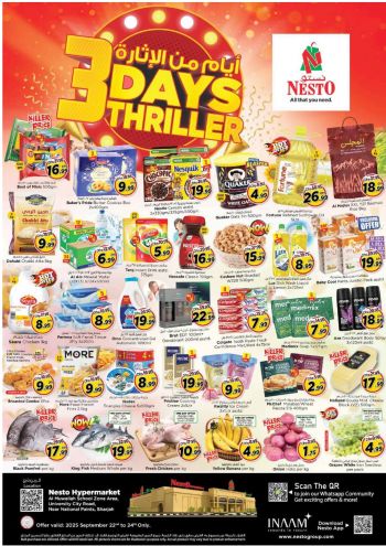 Nesto offer thumb