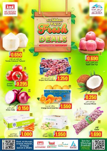 KM Trading offer thumb
