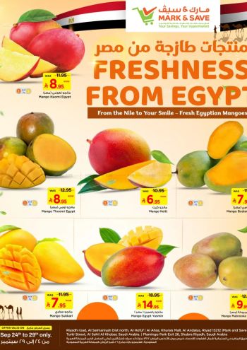 Mark and Save offer thumb