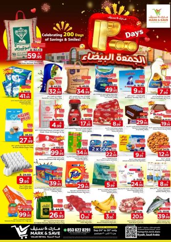Mark and Save offer thumb