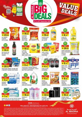 Al Madina Market offer thumb