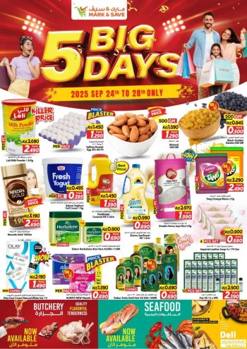 Mark and Save offer thumb