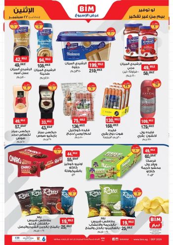 BIM Market offer thumb