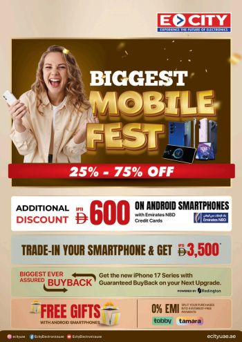 ECity offer thumb
