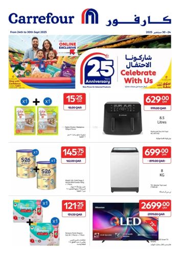Carrefour offer thumb