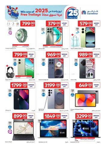 Carrefour offer thumb