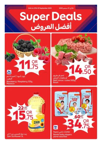 Carrefour offer thumb
